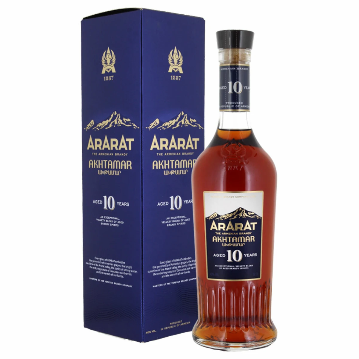 Ararat Akhtamar 10 Year Old Armenian Brandy 50cl 3 Ararat Akhtamar 10 Year Old Armenian Brandy 50cl