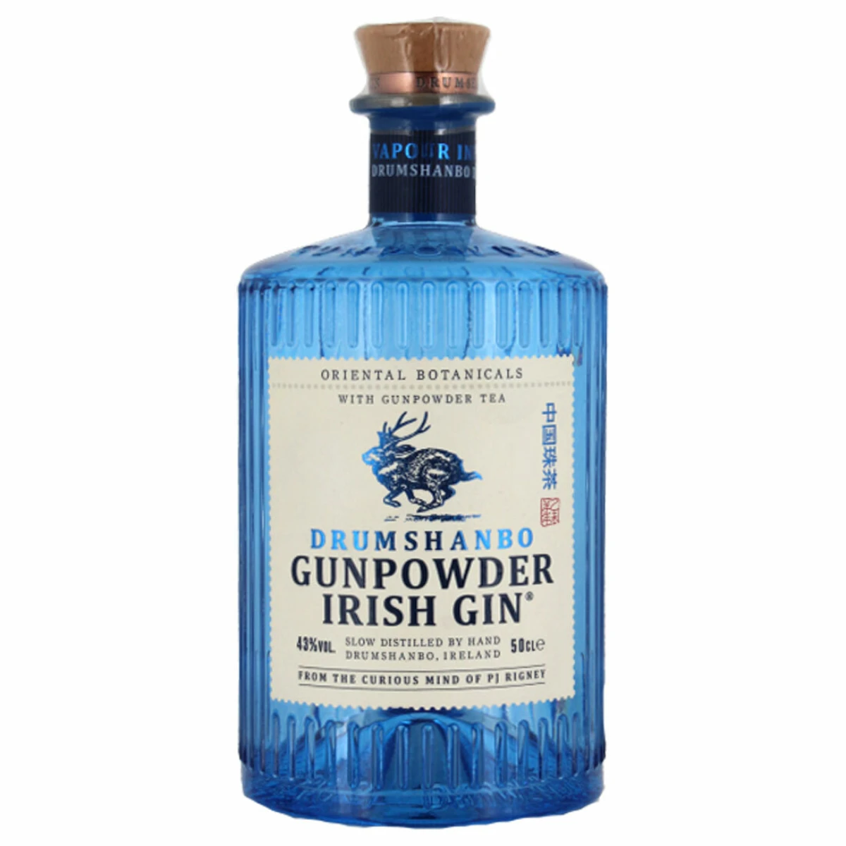 Drumshanbo Gunpowder Gin 50cl 3 Drumshanbo Gunpowder Gin 50cl
