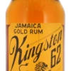 Kingston Jamaica Gold Rum 70cl -UK Drinks Sales 2024 Kingston Gold Rum