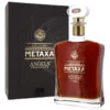 Metaxa Angel's Treasure 70cl 1 Metaxa Angel's Treasure 70cl -UK Drinks Sales 2024 metaxa angels treasure